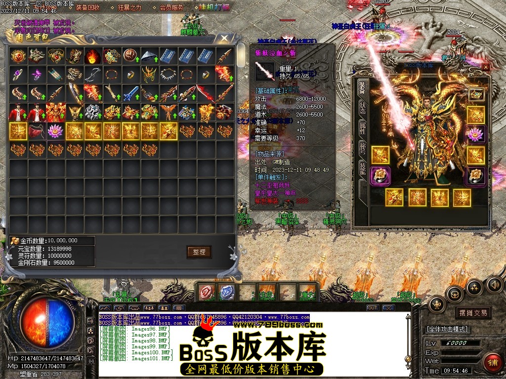 Images102压缩后.JPG