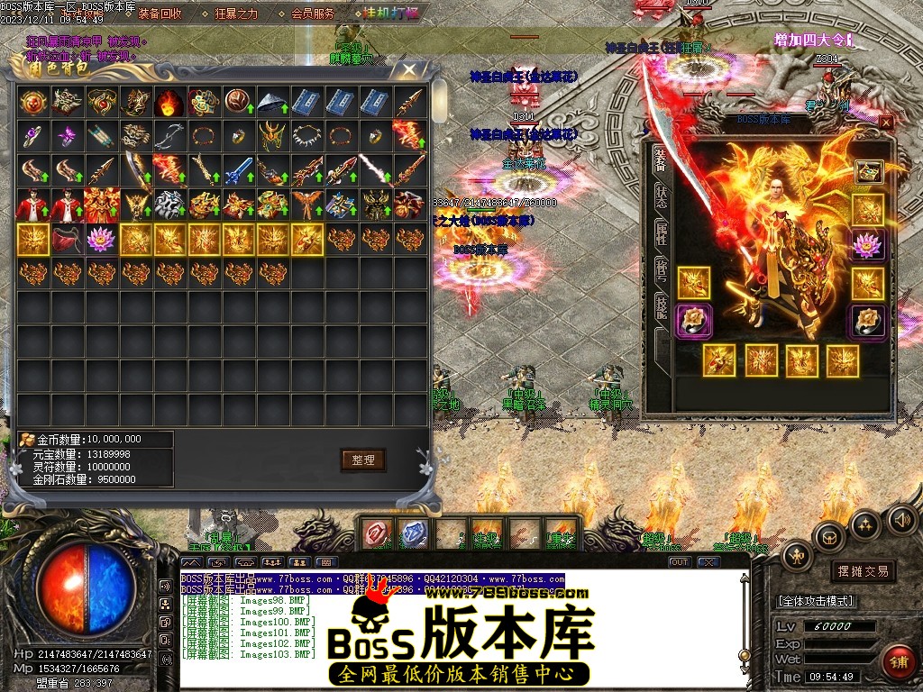 Images104压缩后.JPG