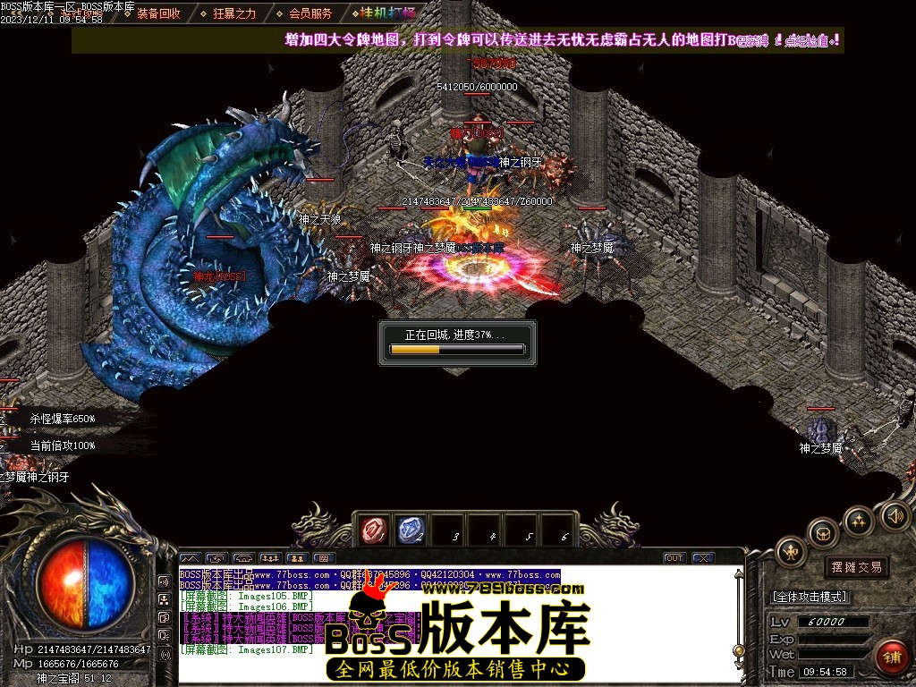 Images108压缩后.JPG