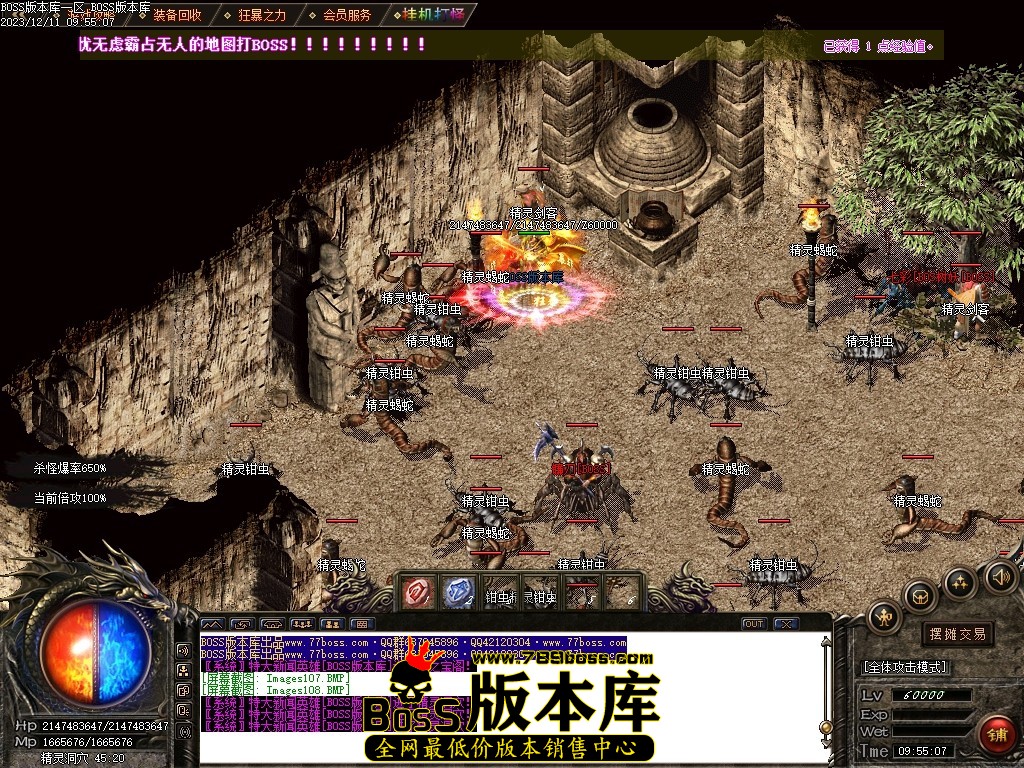 Images109压缩后.JPG