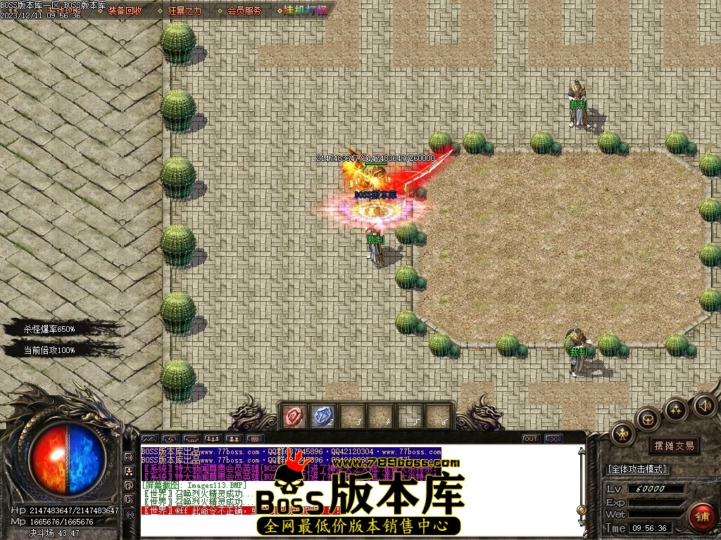 Images114压缩后.JPG