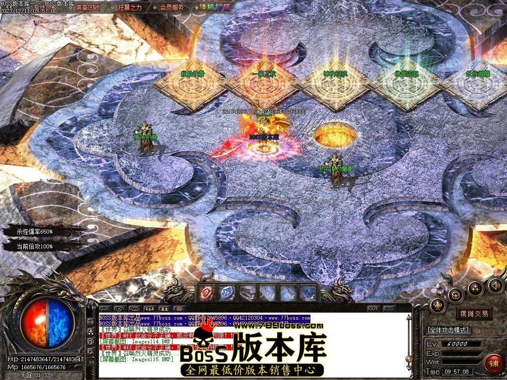 Images116压缩后.JPG