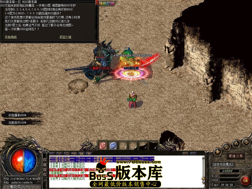 Images115压缩后.JPG