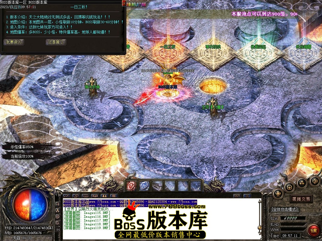 Images120压缩后.JPG