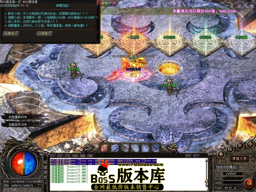 Images121压缩后.JPG