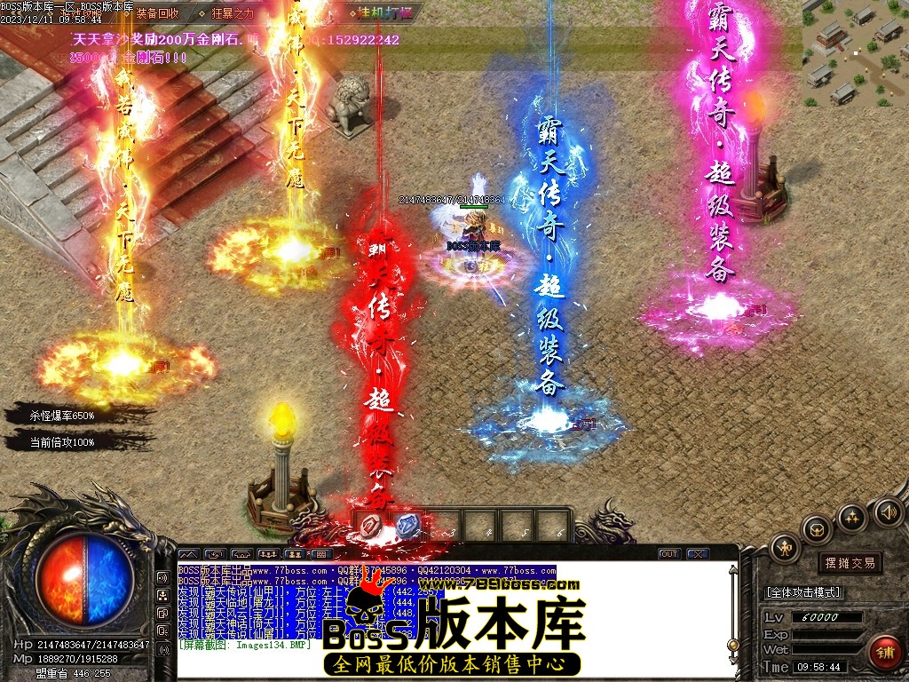 Images135压缩后.JPG