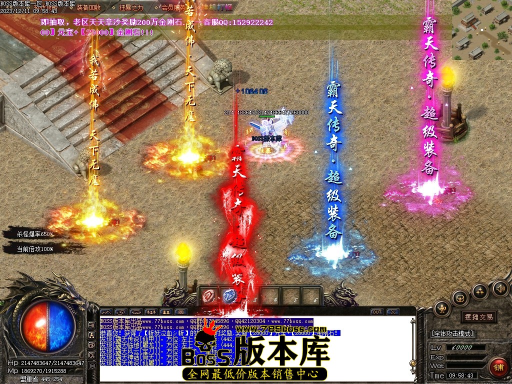 Images134压缩后.JPG
