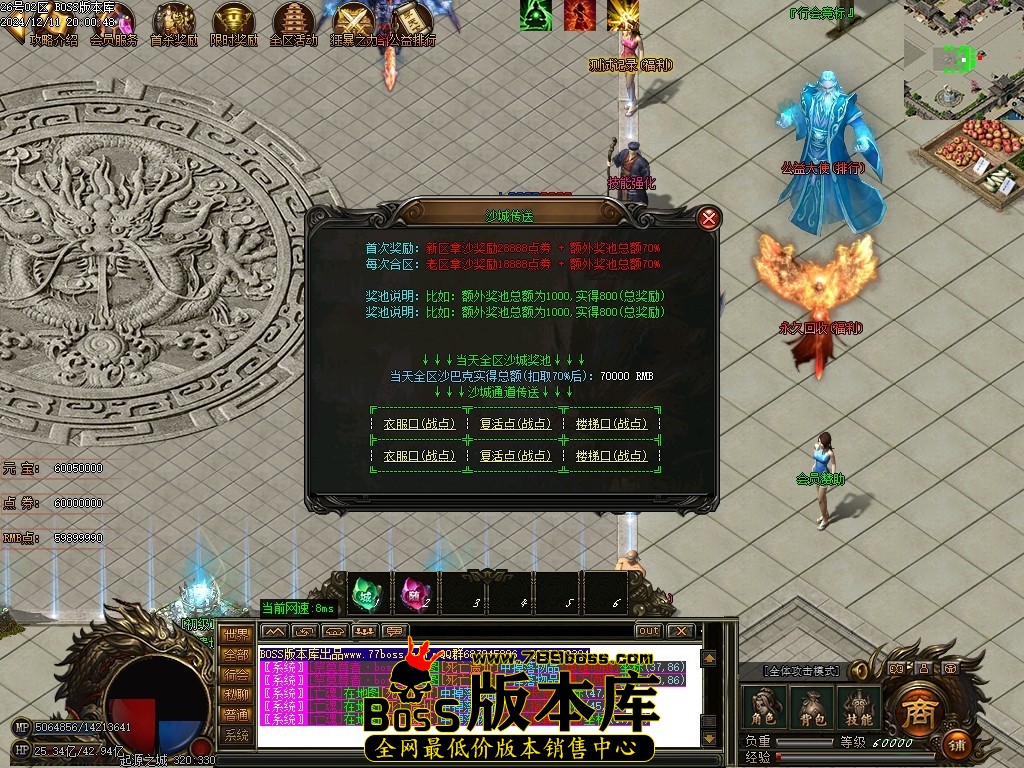 Images11压缩后.JPG