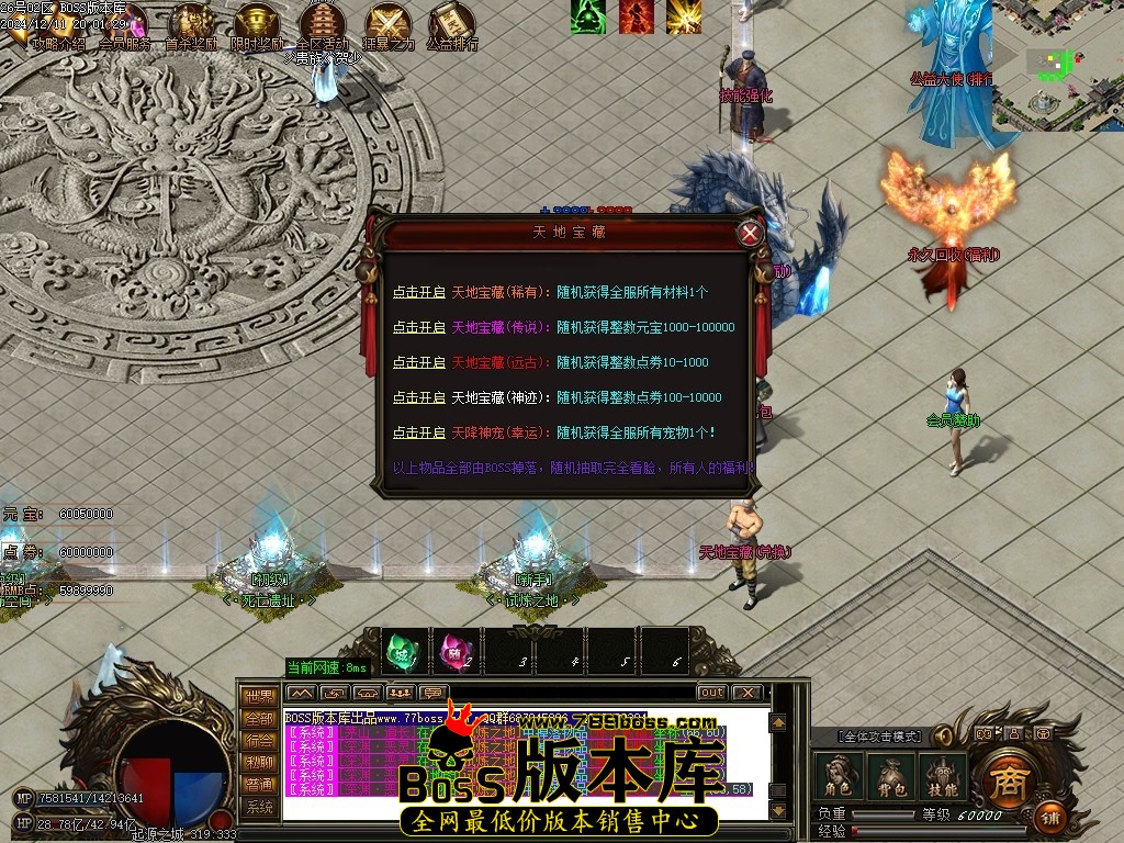 Images13压缩后.JPG