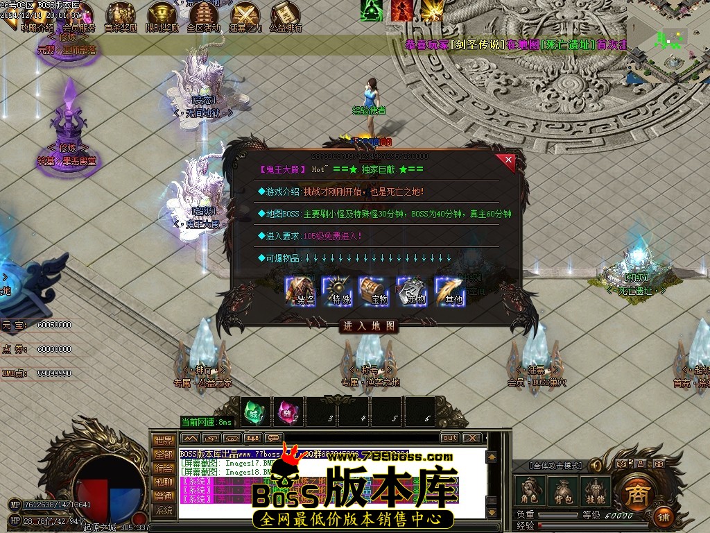 Images19压缩后.JPG