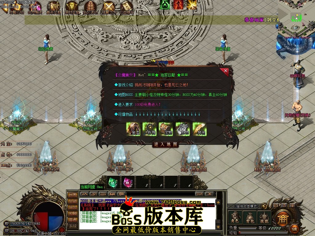 Images18压缩后.JPG