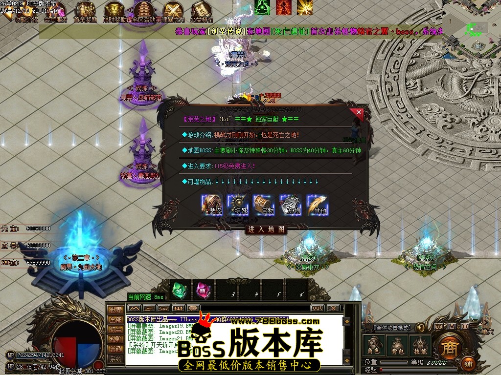Images23压缩后.JPG