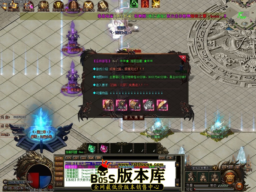 Images22压缩后.JPG