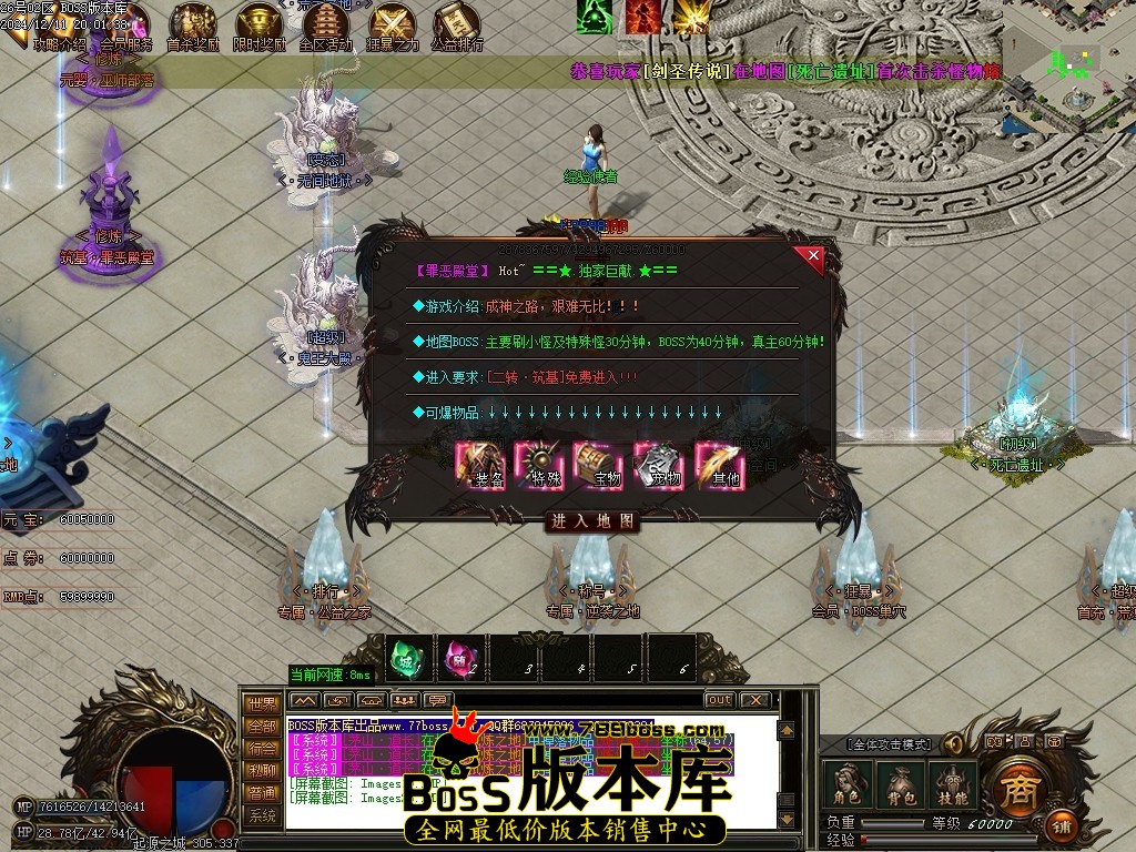 Images21压缩后.JPG