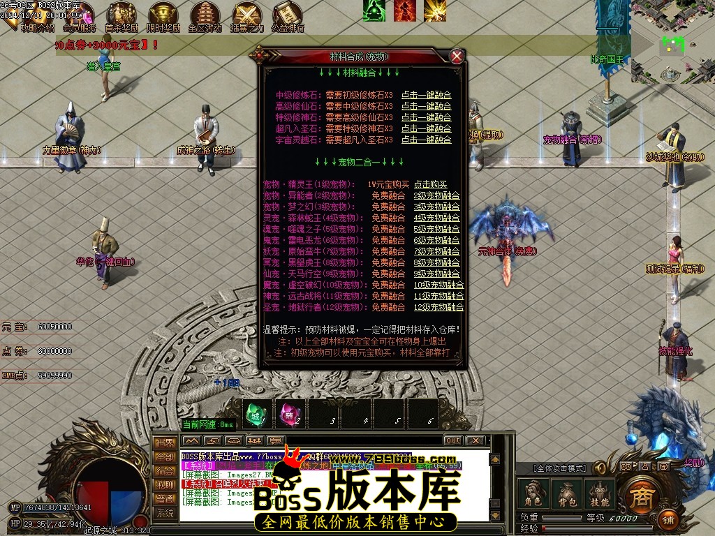 Images30压缩后.JPG