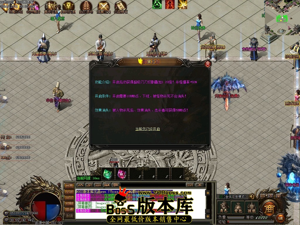 Images35压缩后.JPG