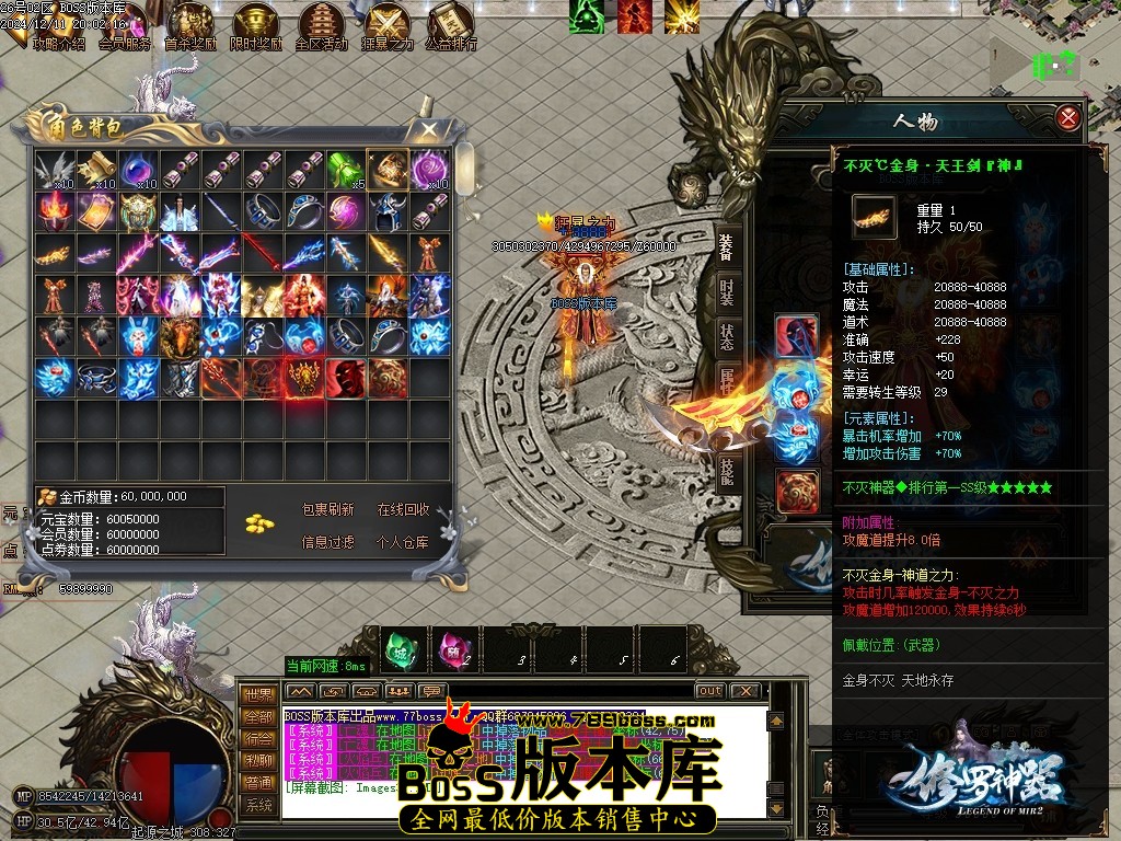 Images38压缩后.JPG