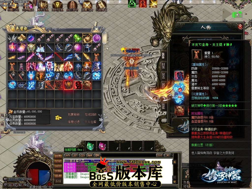 Images39压缩后.JPG