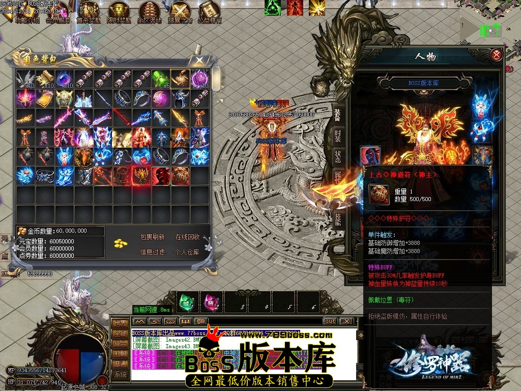 Images44压缩后.JPG