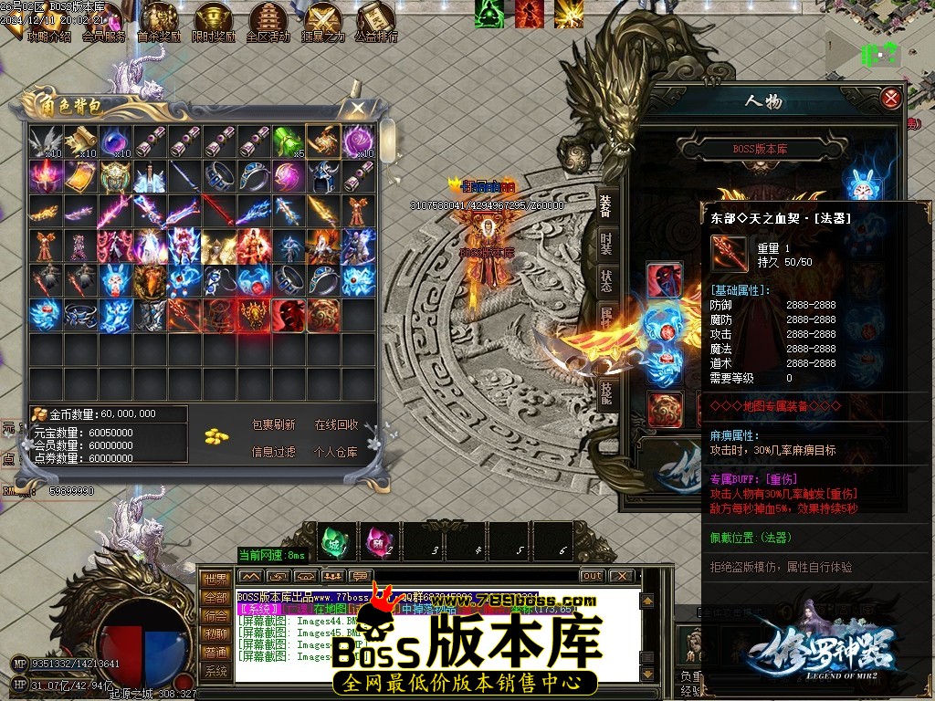 Images48压缩后.JPG