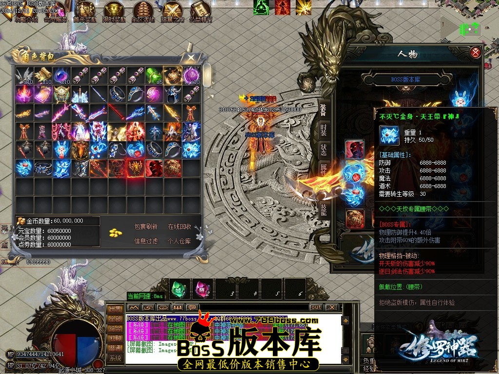 Images46压缩后.JPG