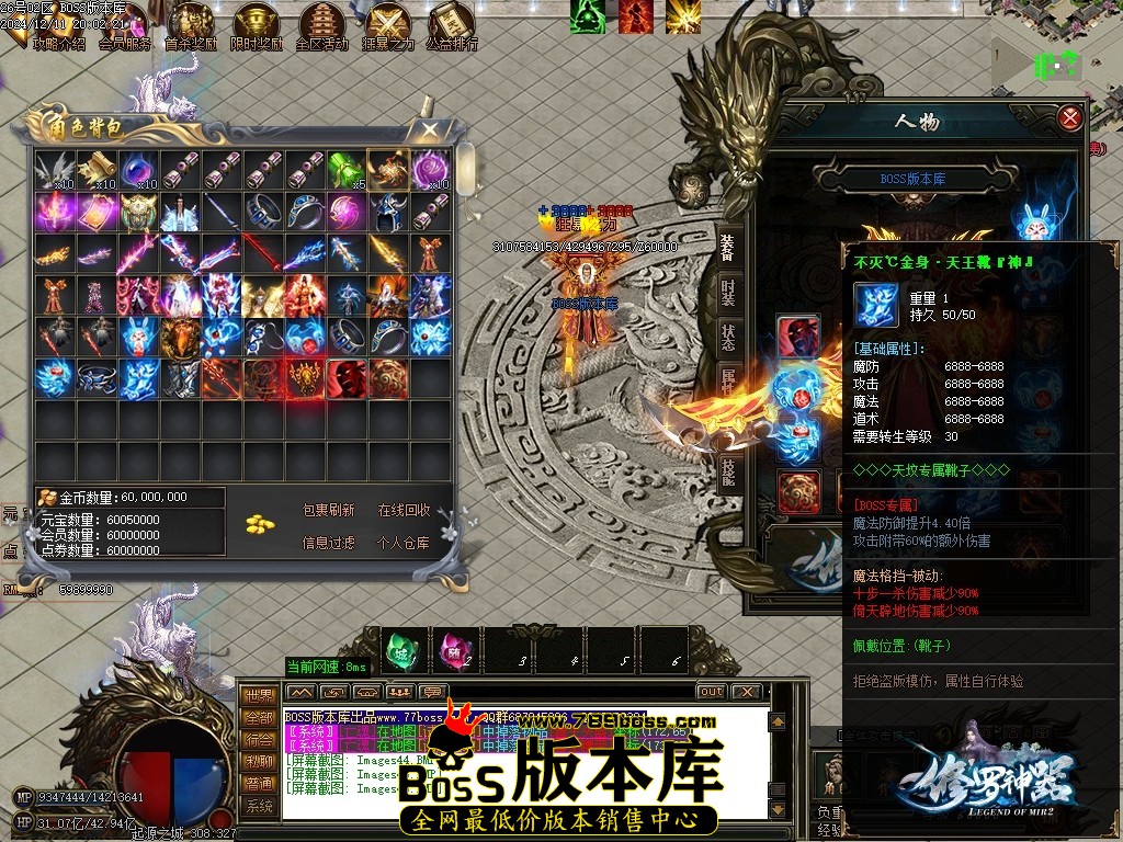 Images47压缩后.JPG