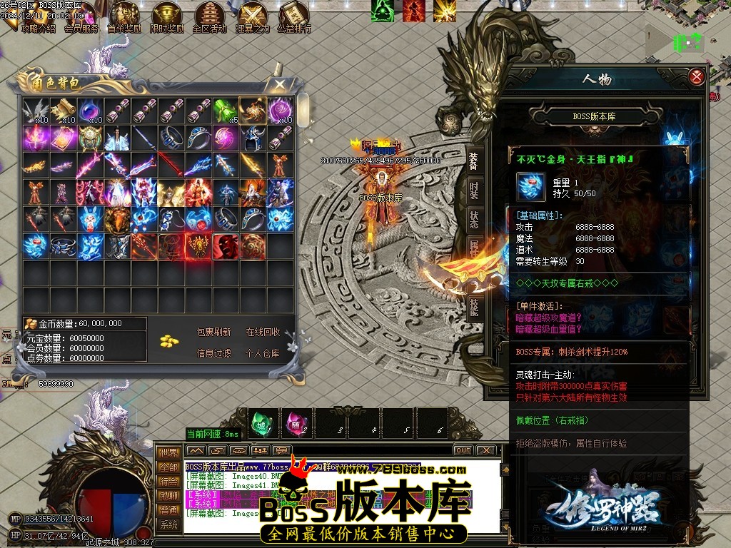Images43压缩后.JPG