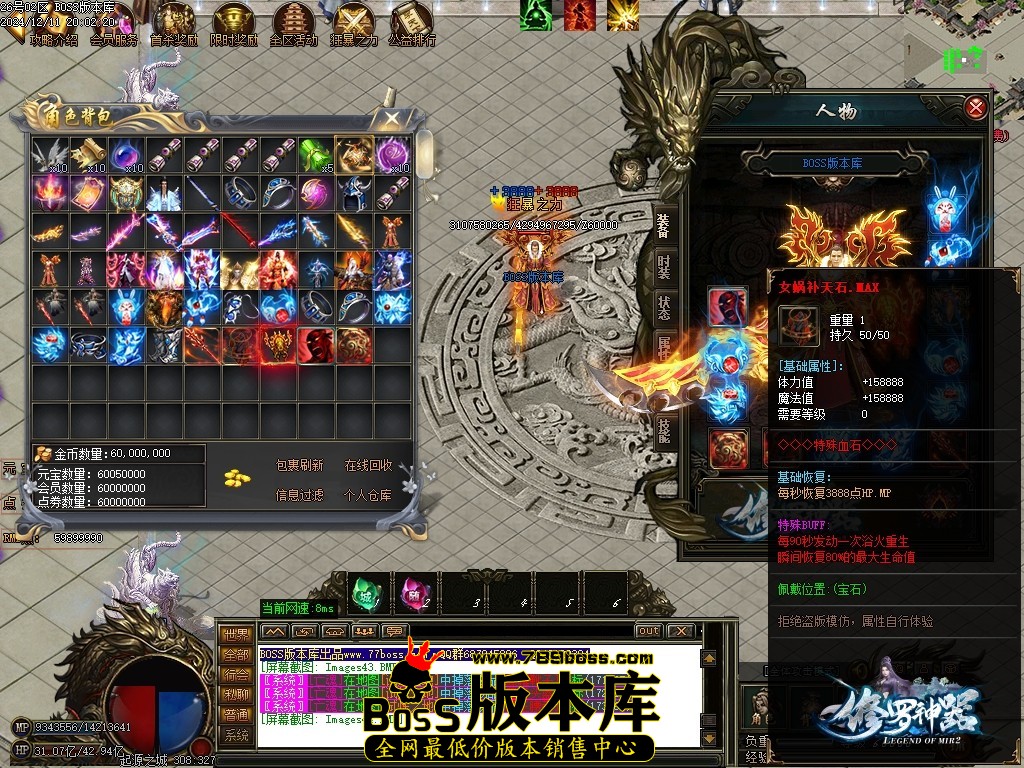 Images45压缩后.JPG