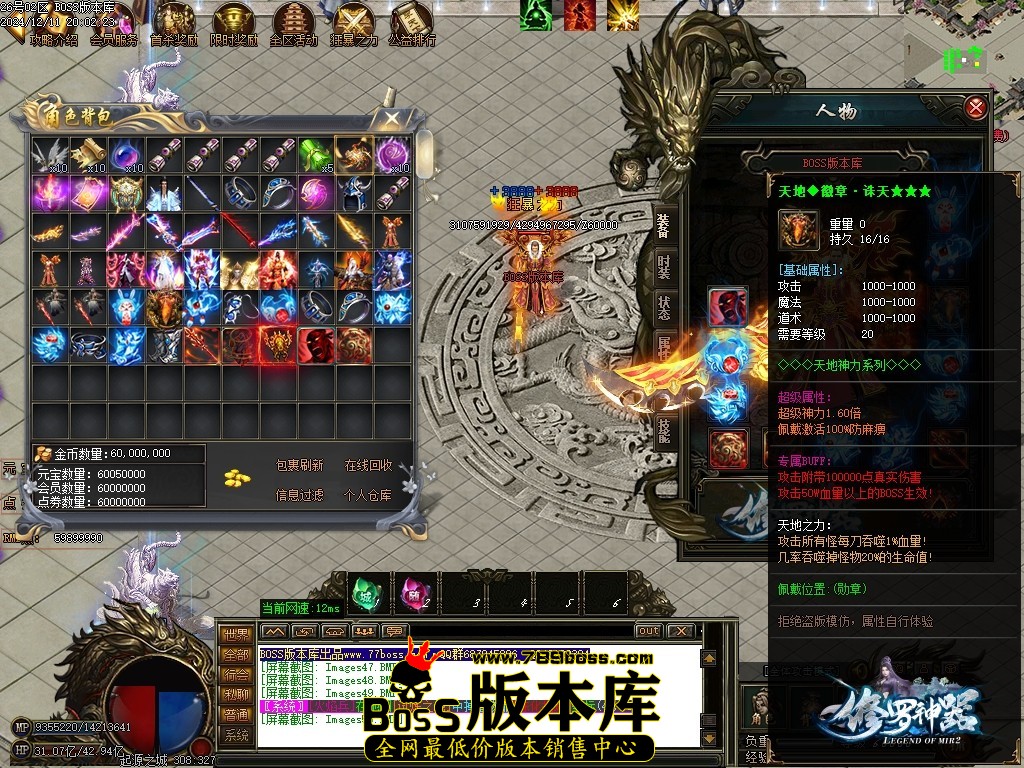 Images51压缩后.JPG