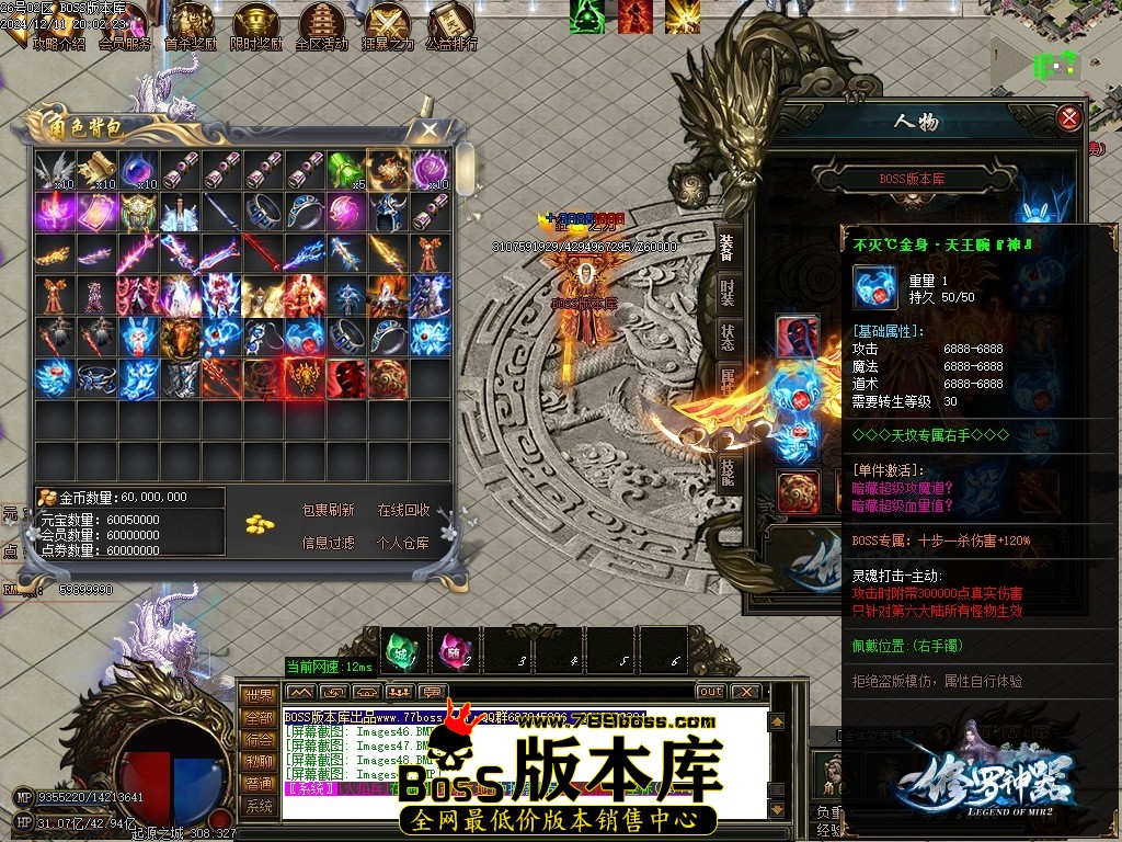 Images50压缩后.JPG