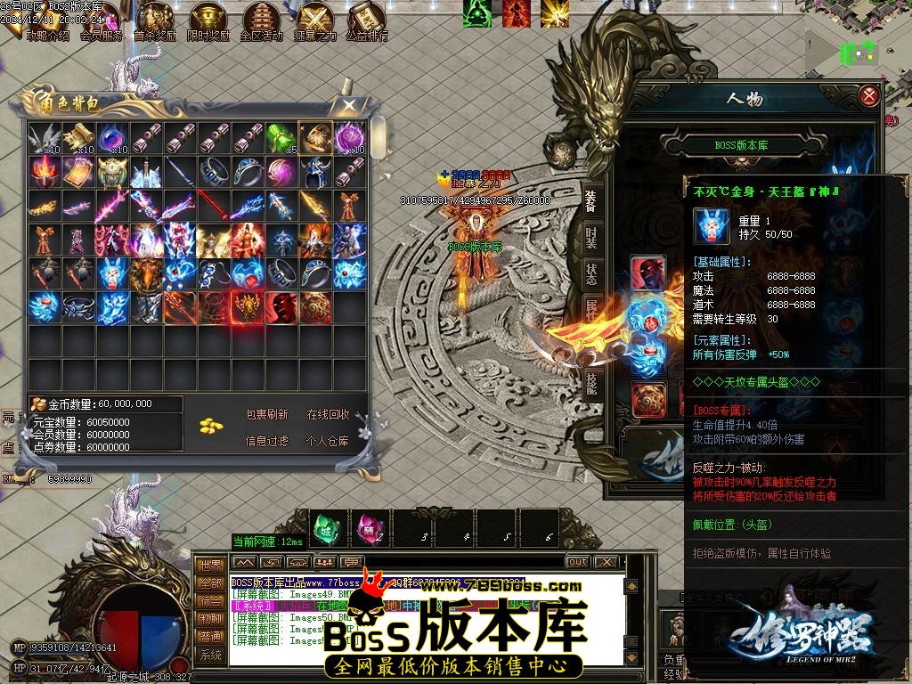 Images53压缩后.JPG
