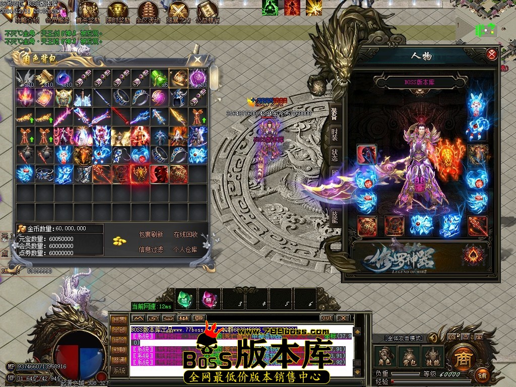 Images55压缩后.JPG