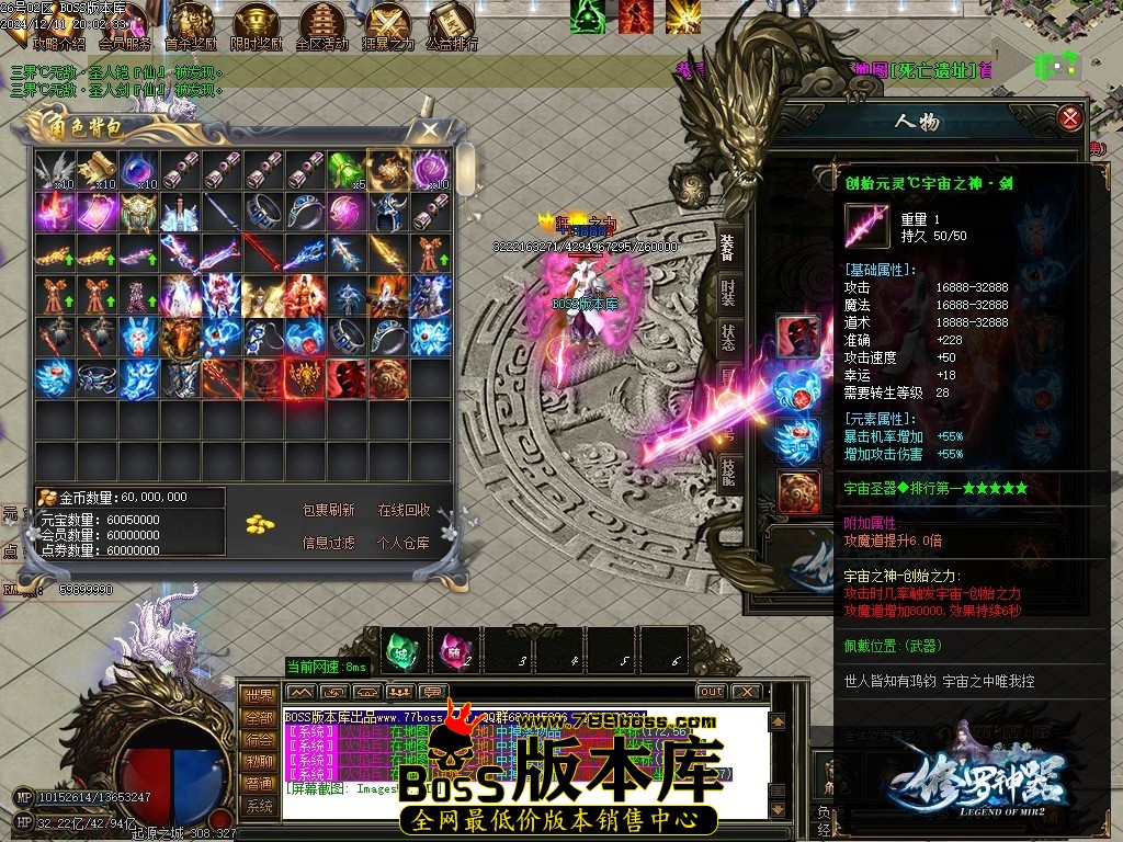 Images60压缩后.JPG