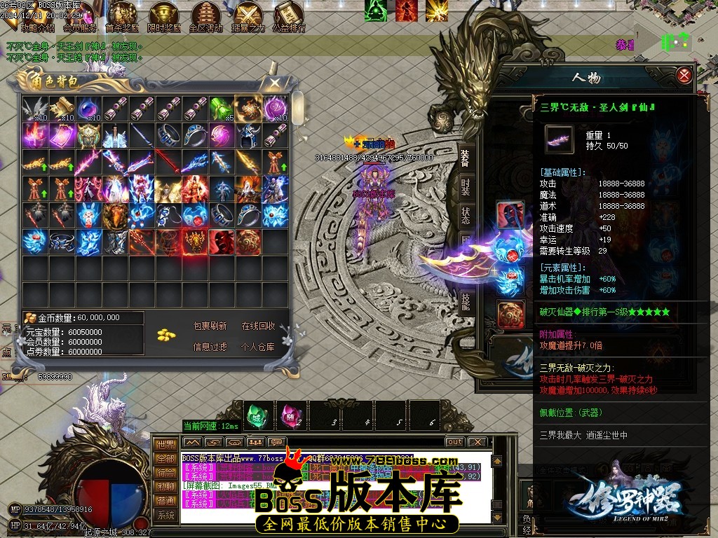Images56压缩后.JPG