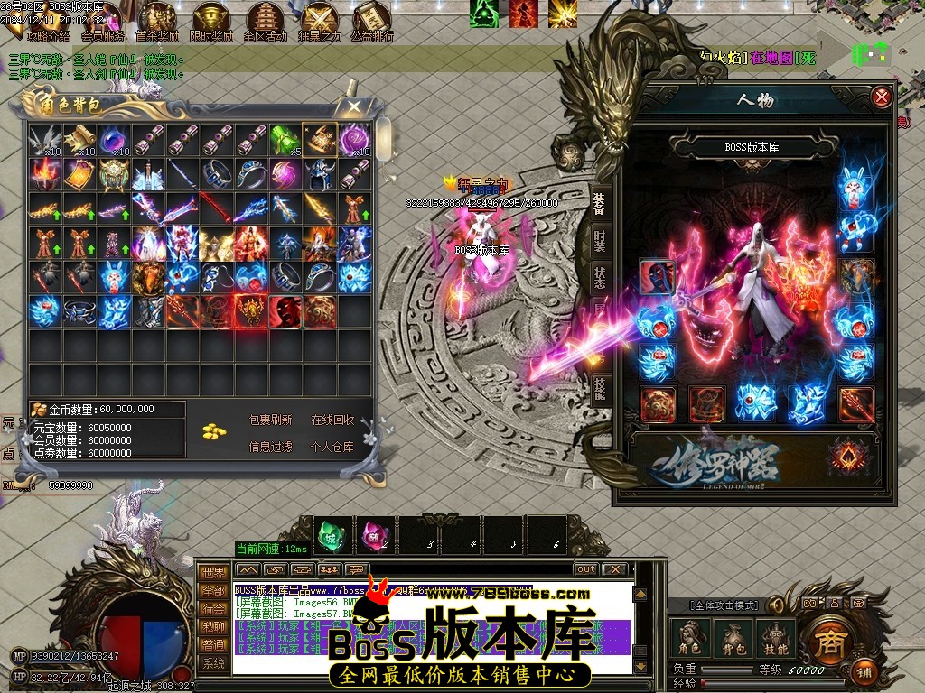 Images58压缩后.JPG