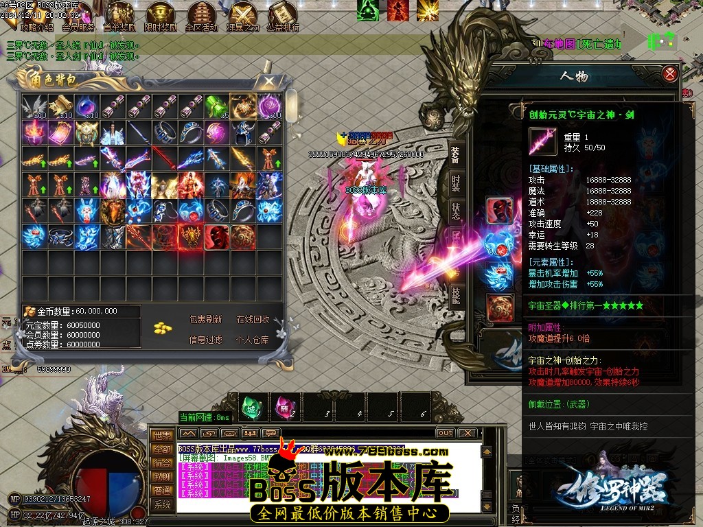 Images59压缩后.JPG