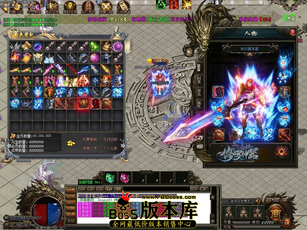 Images64压缩后.JPG