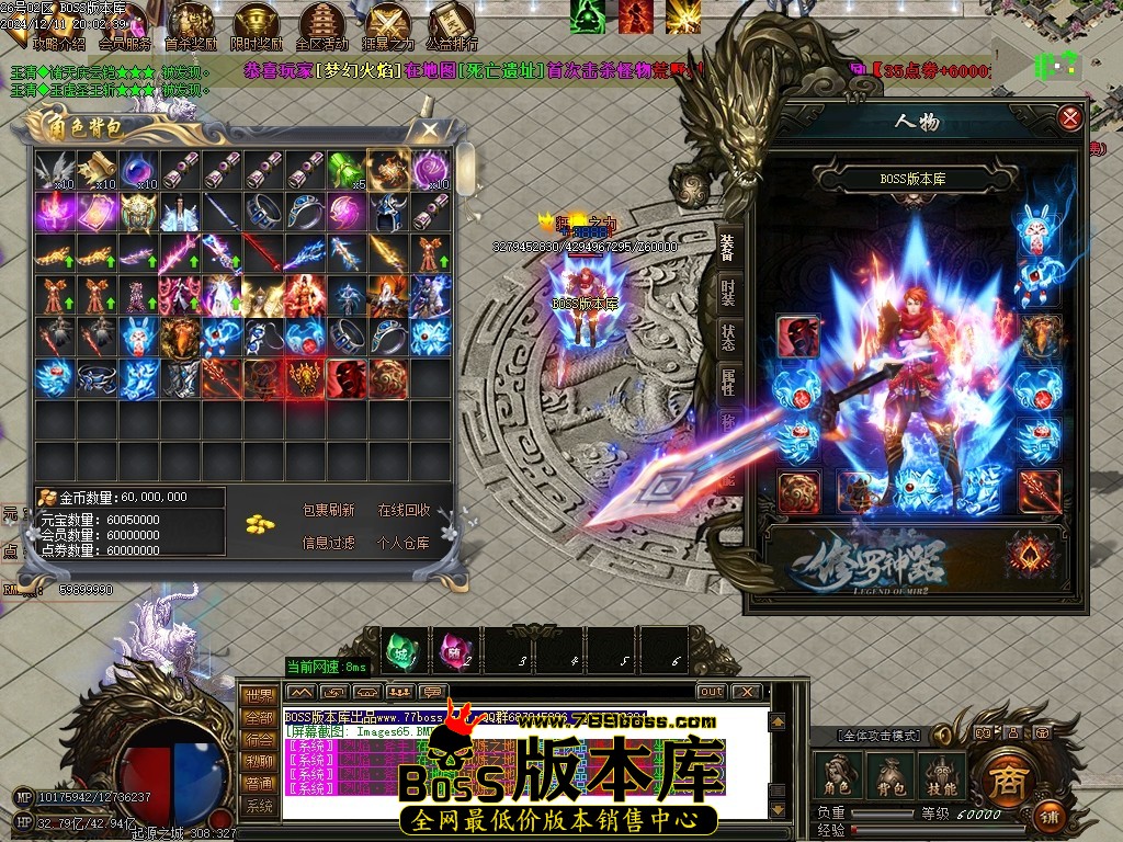 Images66压缩后.JPG