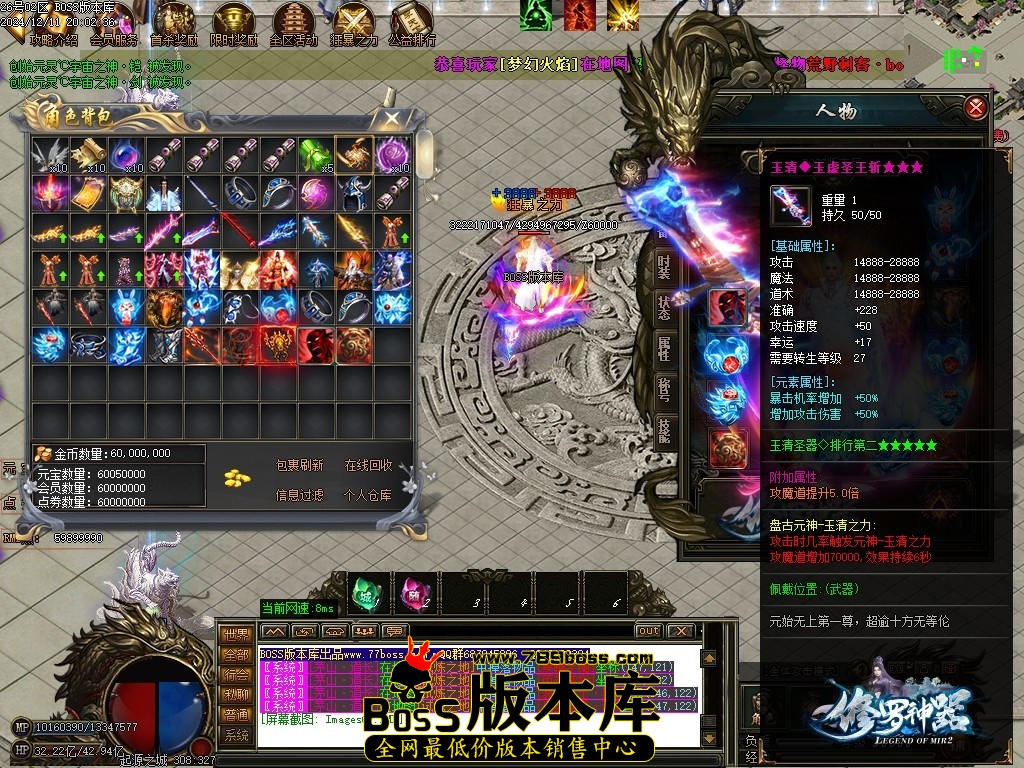 Images62压缩后.JPG