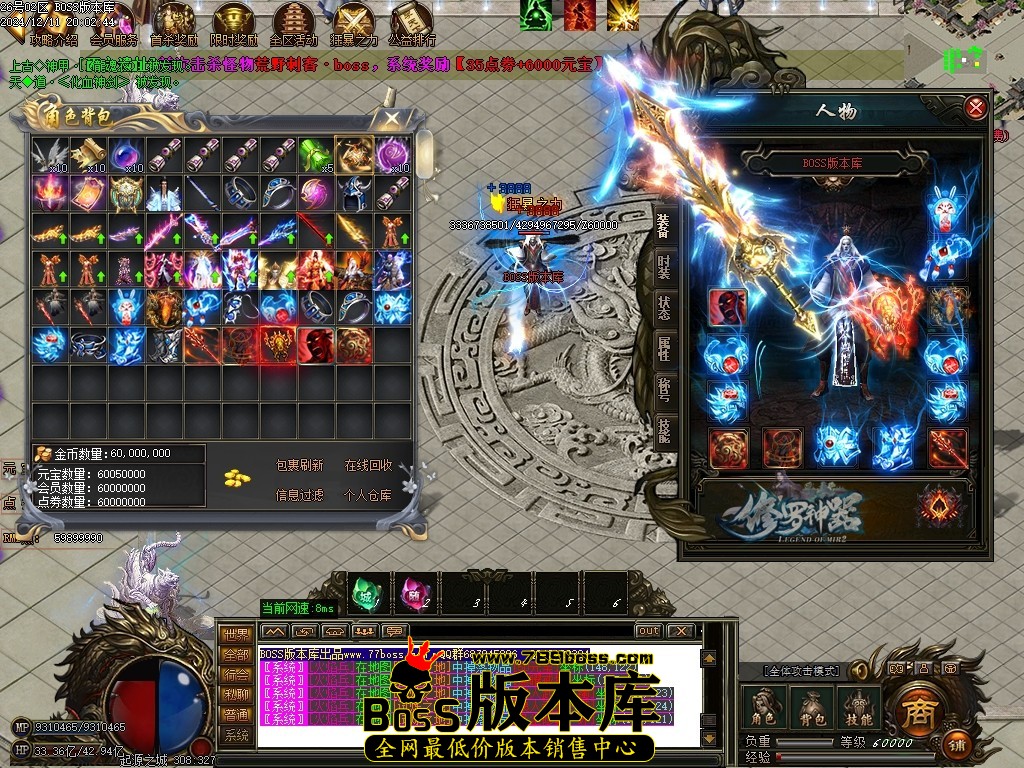 Images70压缩后.JPG
