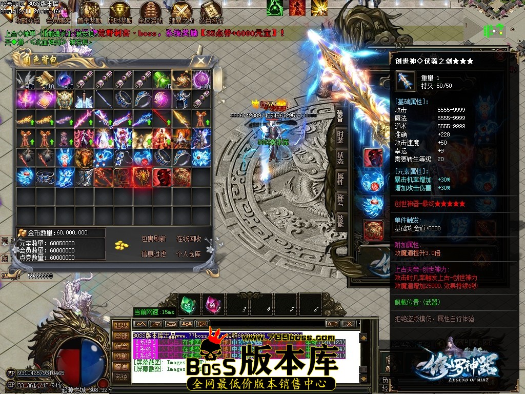 Images72压缩后.JPG
