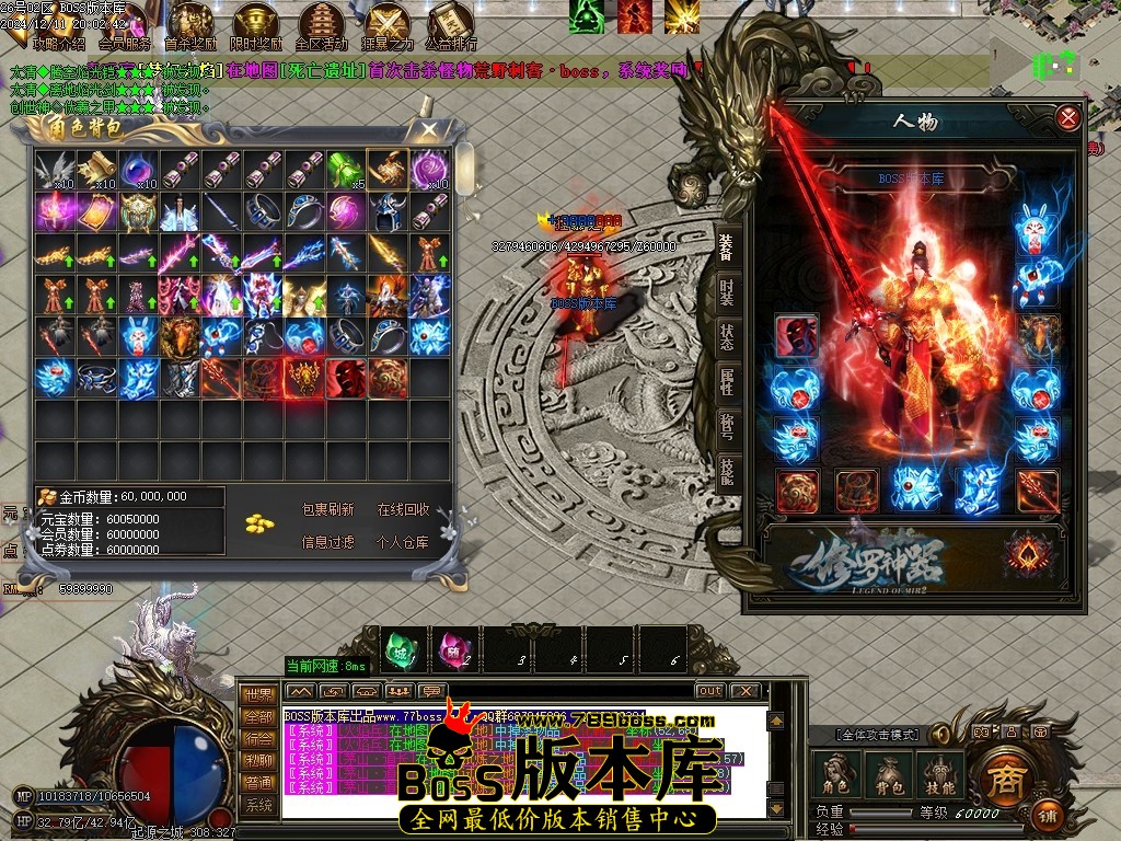 Images67压缩后.JPG