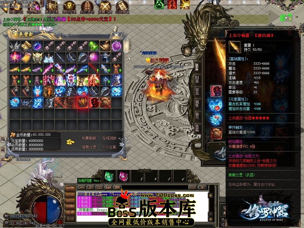 Images74压缩后.JPG