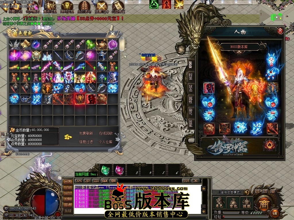 Images73压缩后.JPG