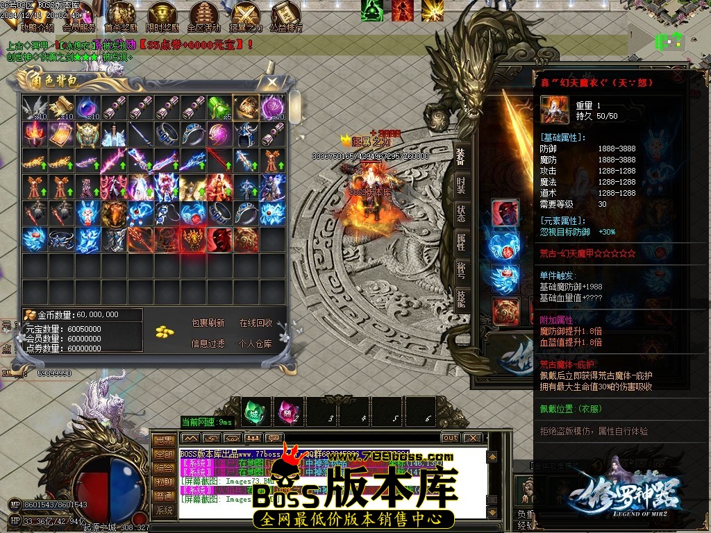 Images75压缩后.JPG
