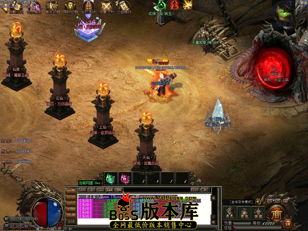 Images81压缩后.JPG