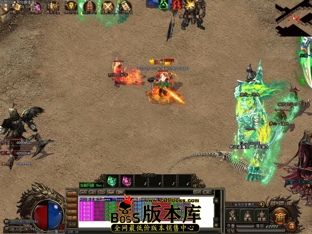 Images80压缩后.JPG
