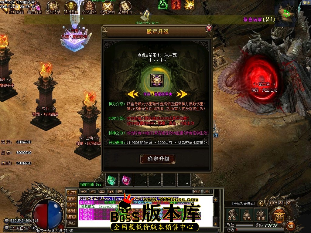 Images84压缩后.JPG