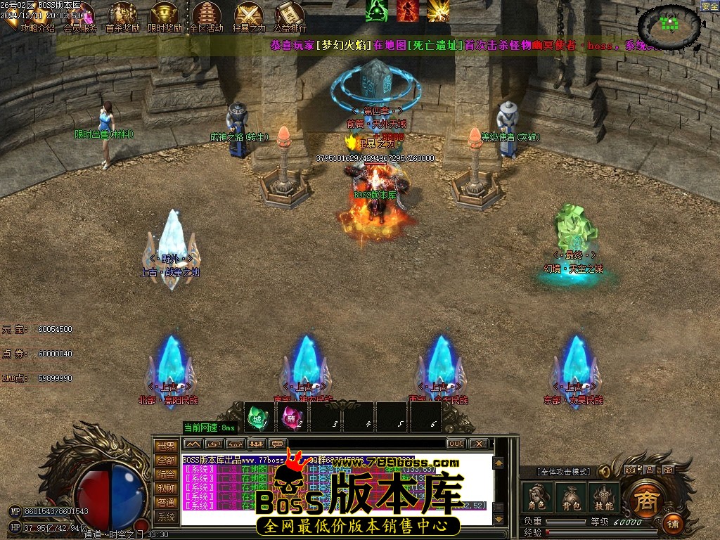 Images89压缩后.JPG