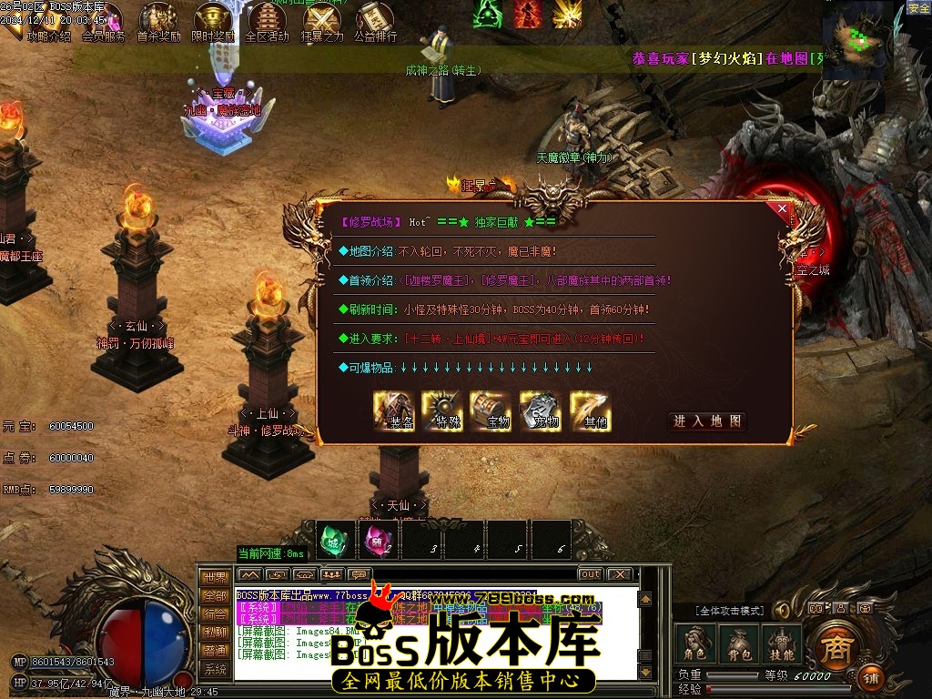Images87压缩后.JPG